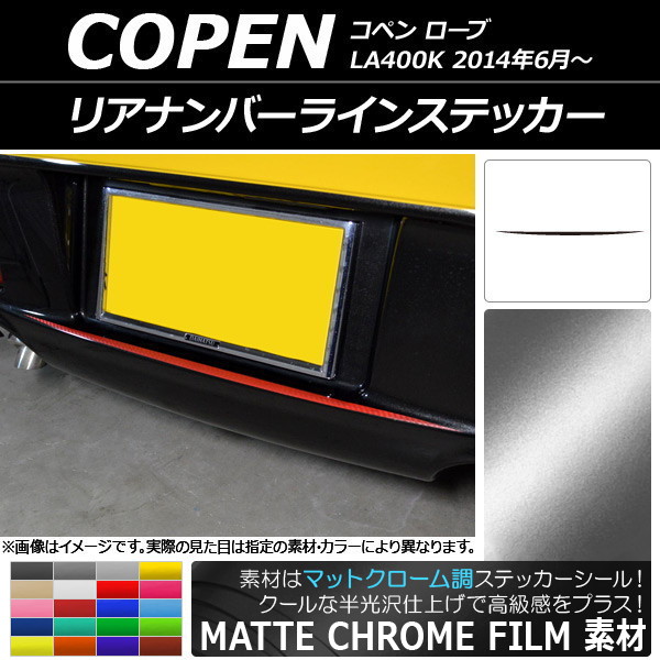 AP ꥢʥС饤󥹥ƥå ޥåȥĴ ϥ ڥ  LA400K 2014ǯ06 ٤20顼 AP-MTCR2525