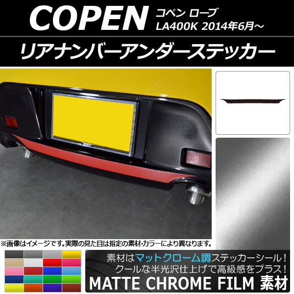 AP ꥢʥСƥå ޥåȥĴ ϥ ڥ  LA400K 2014ǯ06 ٤20顼 AP-MTCR2526