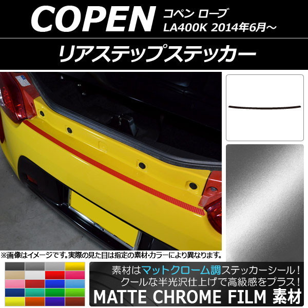 AP ꥢƥåץƥå ޥåȥĴ ϥ ڥ  LA400K 2014ǯ06 ٤20顼 AP-MTCR2529