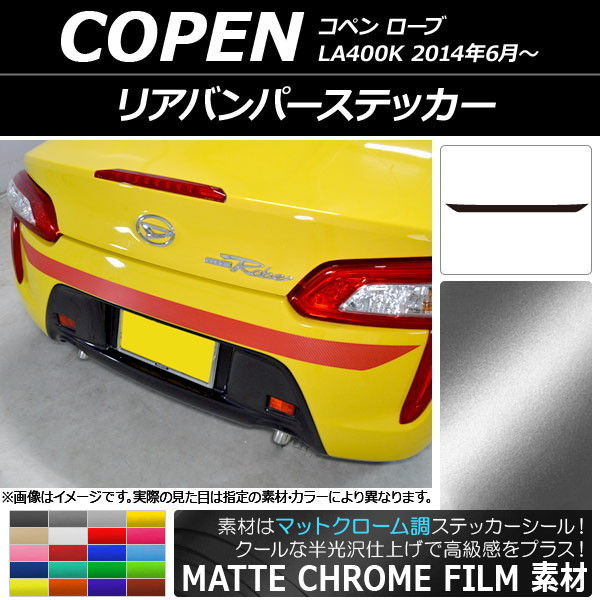 AP ꥢХѡƥå ޥåȥĴ ϥ ڥ  LA400K 2014ǯ06 ٤20顼 AP-MTCR2533
