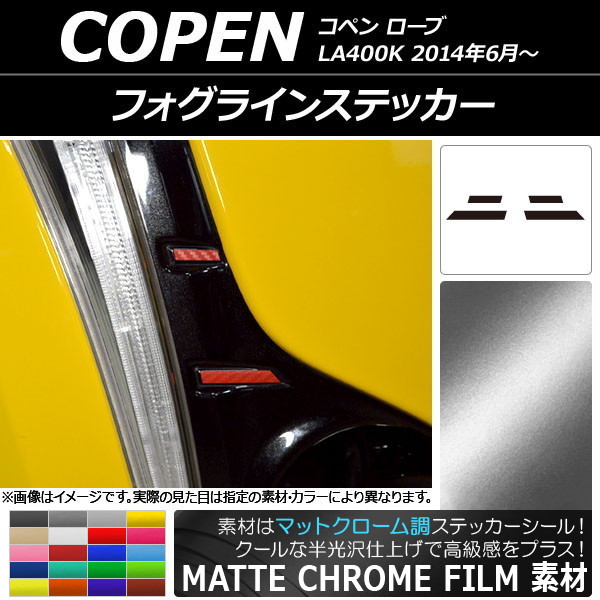 ե饤󥹥ƥå ޥåȥĴ ϥ ڥ  LA400K 2014ǯ06 ٤20顼 1å(4) AP-MTCR2550