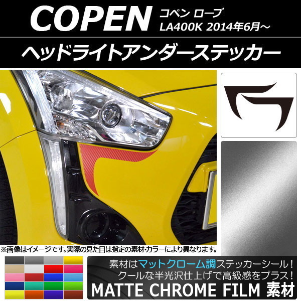 إåɥ饤ȥƥå ޥåȥĴ ϥ ڥ  LA400K 2014ǯ06 ٤20顼 1å(2) AP-MTCR2559