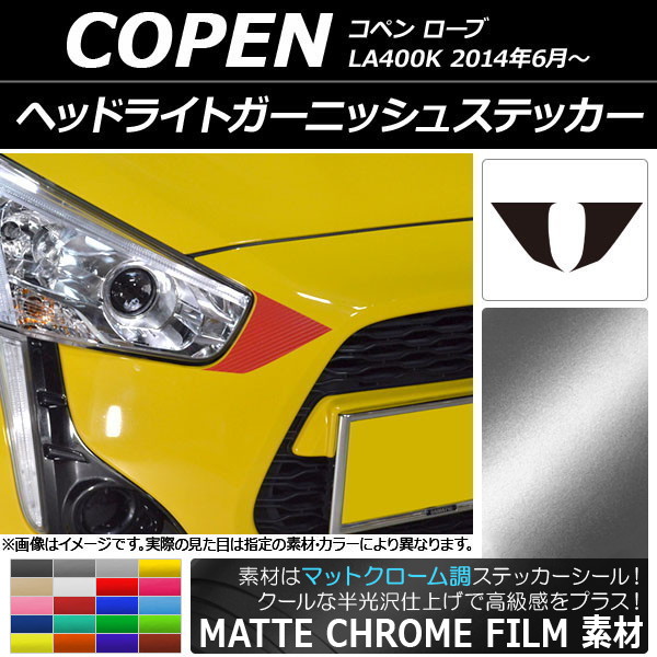 إåɥ饤ȥ˥å她ƥå ޥåȥĴ ϥ ڥ  LA400K 2014ǯ06 ٤20顼 1å(2) AP-MTCR2560