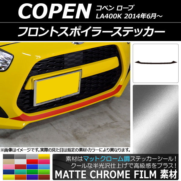AP եȥݥ顼ƥå ޥåȥĴ ϥ ڥ  LA400K 2014ǯ06 ٤20顼 AP-MTCR2563