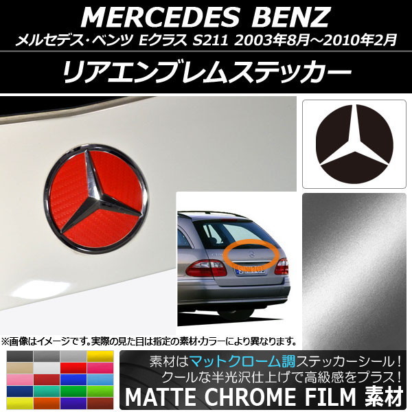 ꥢ֥ॹƥå ޥåȥĴ 륻ǥ٥ E饹 ơ若 S211 2003ǯ082010ǯ02 ٤20顼 AP-MTCR2601