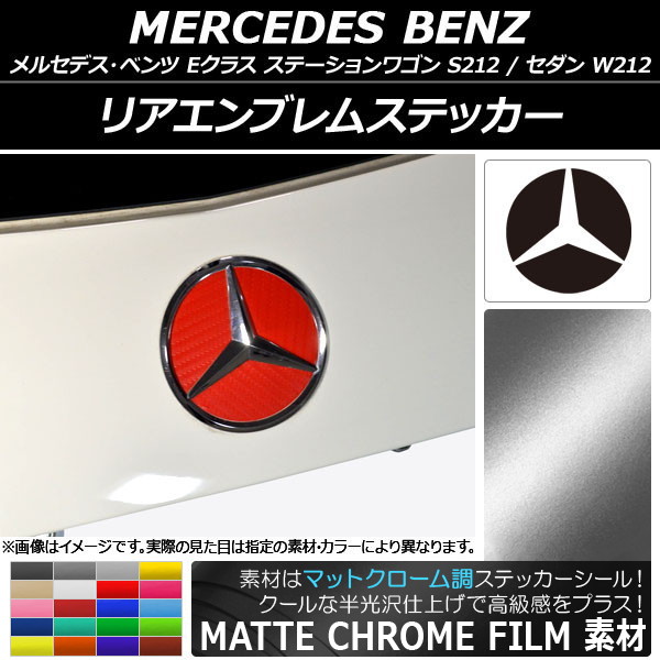 ꥢ֥ॹƥå ޥåȥĴ ٤20顼 AP-MTCR2620