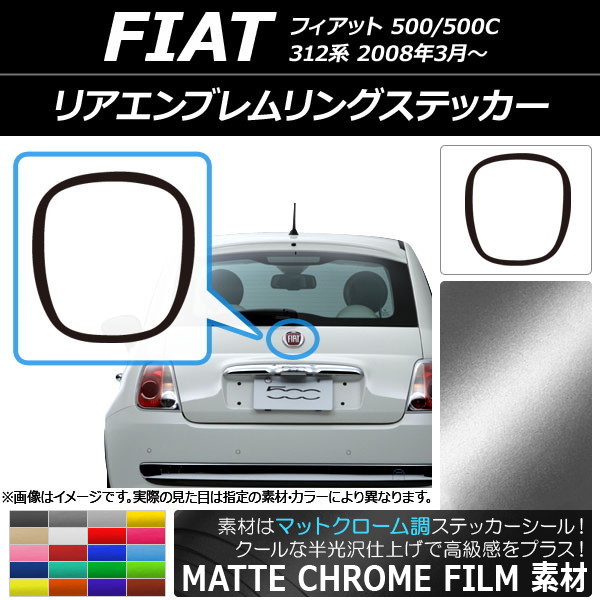 ꥢ֥󥰥ƥå ޥåȥĴ եå 500/500C 312 2008ǯ03 ٤20顼 AP-MTCR2655