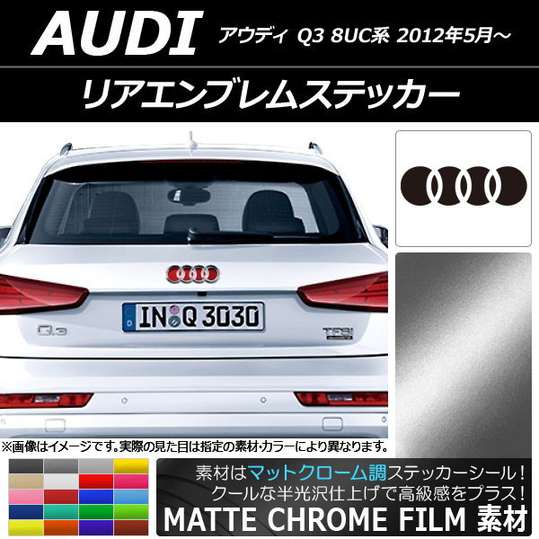 ꥢ֥ॹƥå ޥåȥĴ ǥ Q3 8UC 2012ǯ05 ٤20顼 AP-MTCR2663