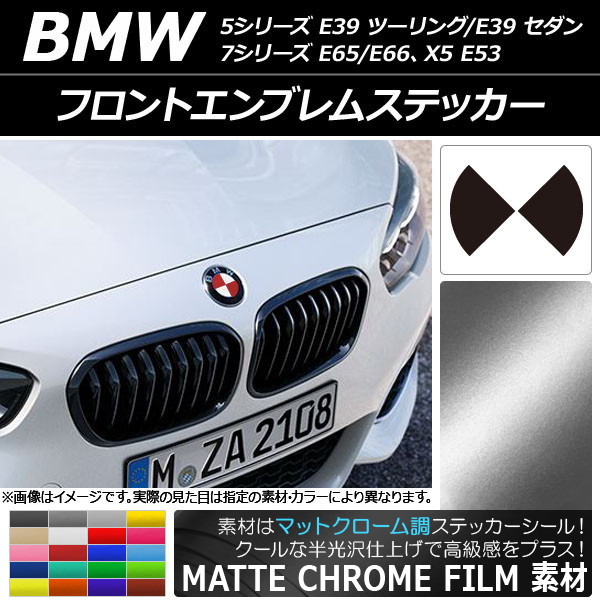 եȥ֥ॹƥå ޥåȥĴ ٤20顼 AP-MTCR2678