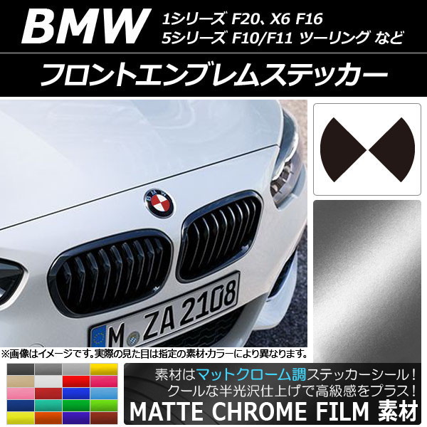 եȥ֥ॹƥå ޥåȥĴ ٤20顼 AP-MTCR2681