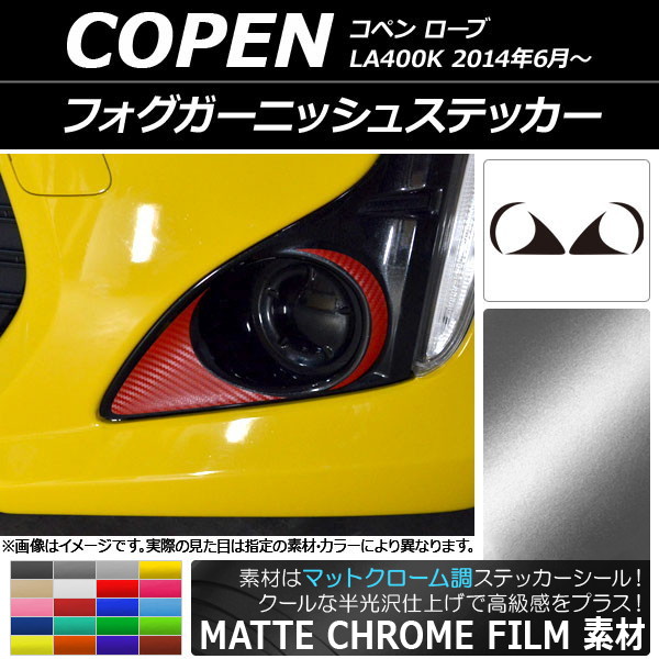 ե˥å她ƥå ޥåȥĴ ϥ ڥ  LA400K 2014ǯ06 ٤20顼 AP-MTCR2705