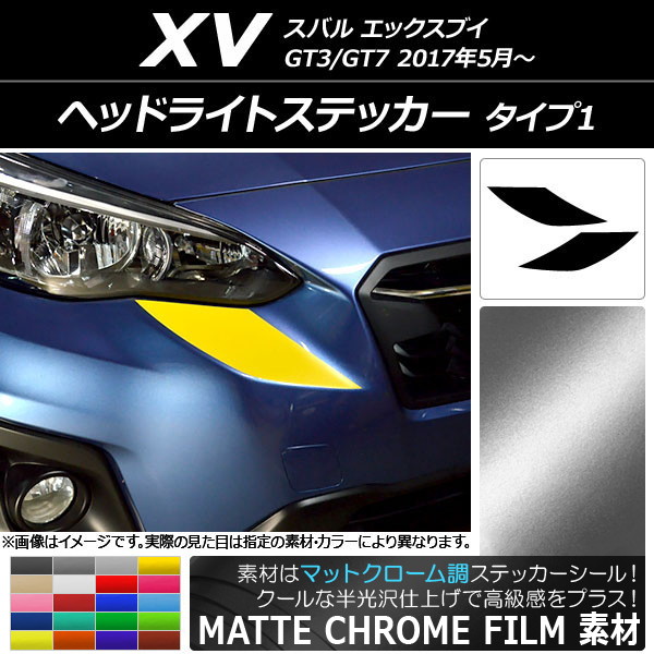 إåɥ饤ȥƥå ޥåȥĴ 1 Х XV GT3/GT7 2017ǯ05 ٤20顼 1å(2) AP-MTCR2932