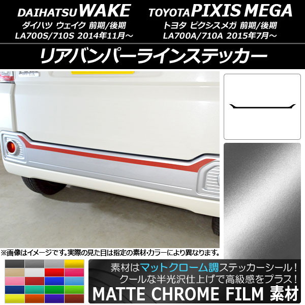AP ꥢХѡ饤󥹥ƥå ޥåȥĴ ϥ/ȥ西 /ԥᥬ LA700 2014ǯ11 ٤20顼 AP-MTCR3009