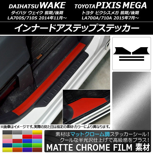 AP ʡɥƥåץƥå ޥåȥĴ ϥ/ȥ西 /ԥᥬ LA700 ٤20顼 AP-MTCR3035 1å(4)