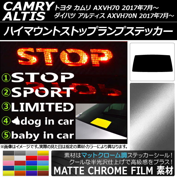 AP ϥޥȥȥåץץƥå ޥåȥĴ ȥ西/ϥ /ƥ XV70 ٤20顼 ץ롼1 AP-MTCR3344
