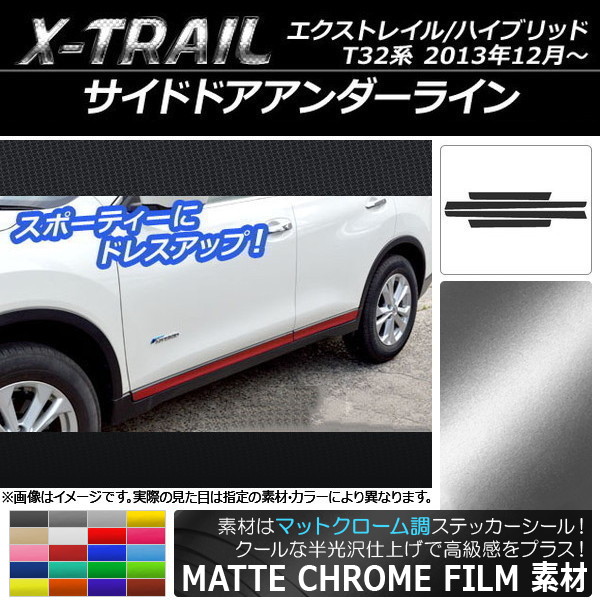 AP ɥɥ饤󥹥ƥå ޥåȥĴ ˥å ȥ쥤/ϥ֥å T32 ٤20顼 AP-MTCR343 1å(4)