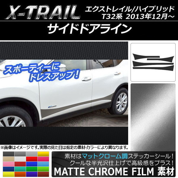 AP ɥɥ饤󥹥ƥå ޥåȥĴ ˥å ȥ쥤/ϥ֥å T32 2013ǯ12 ٤20顼 AP-MTCR345 1å(4)