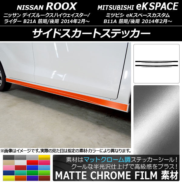 AP ɥȥƥå ޥåȥĴ ˥å/ߥĥӥ ǥ롼/eKڡ ٤20顼 AP-MTCR3534 1å(4)