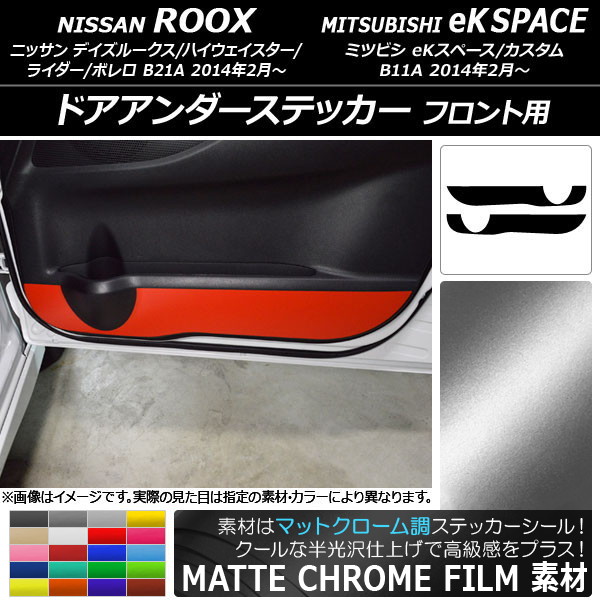 AP ɥƥå ޥåȥĴ ե ˥å/ߥĥӥ ǥ롼/eKڡ ٤20顼 AP-MTCR3572 1å(2)
