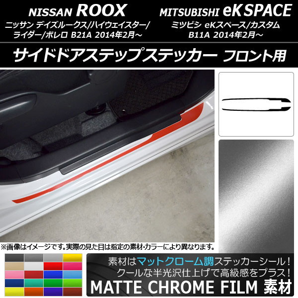 AP ɥɥƥåץƥå ޥåȥĴ ե ˥å/ߥĥӥ ǥ롼/eKڡ ٤20顼 AP-MTCR3574 1å(2)