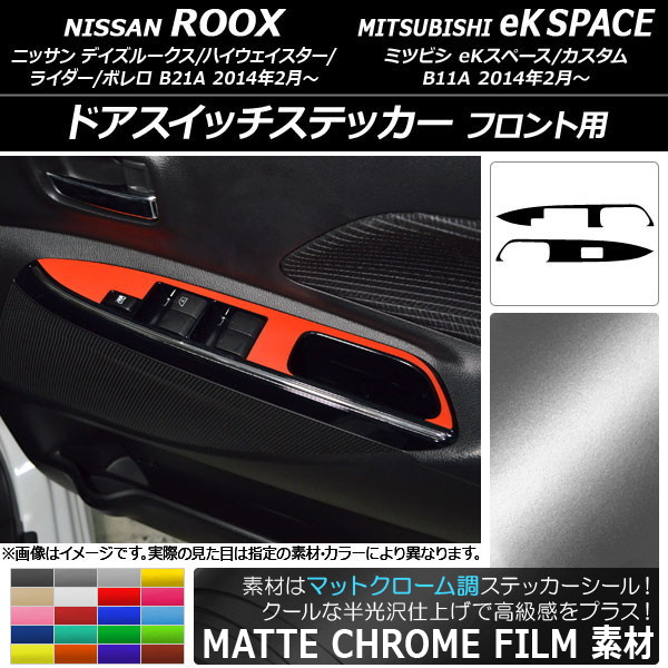 AP ɥåƥå ޥåȥĴ ե ˥å/ߥĥӥ ǥ롼/eKڡ ٤20顼 AP-MTCR3575 1å(2)