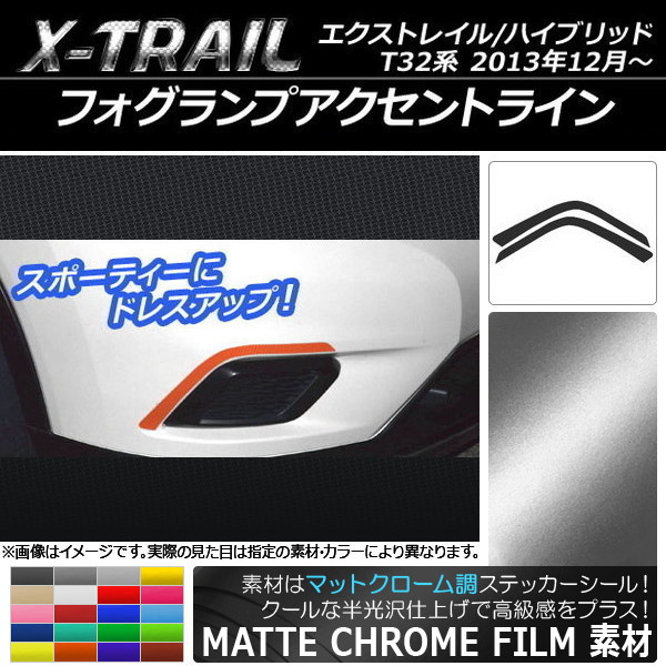 AP եץȥ饤󥹥ƥå ޥåȥĴ ˥å ȥ쥤/ϥ֥å T32 ٤20顼 AP-MTCR366 1å(2)