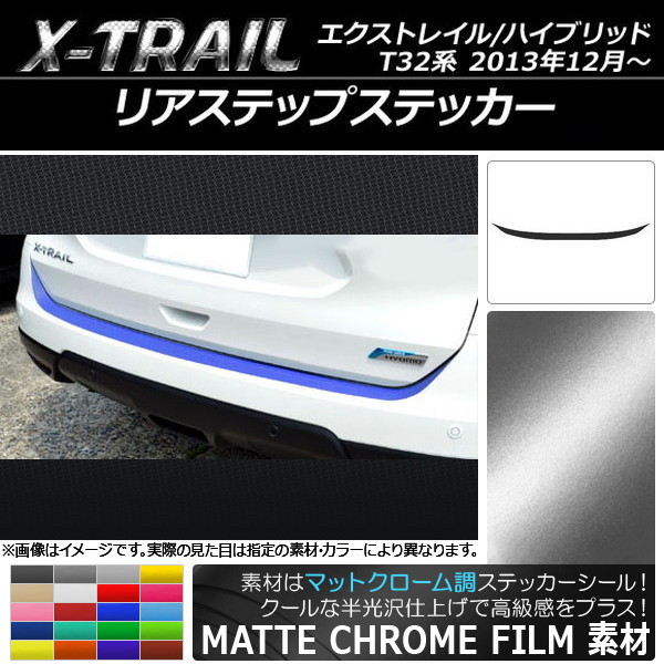 AP ꥢƥåץƥå ޥåȥĴ ˥å ȥ쥤/ϥ֥å T32 2013ǯ12 ٤20顼 AP-MTCR370