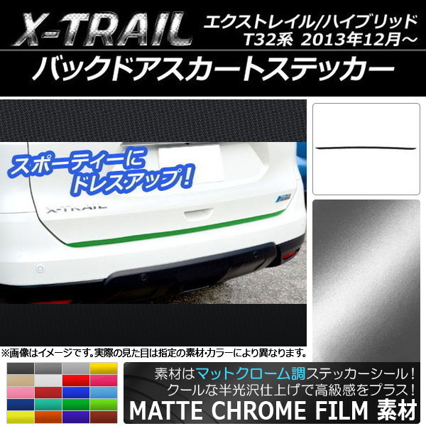 AP Хåɥȥƥå ޥåȥĴ ˥å ȥ쥤/ϥ֥å T32 2013ǯ12 ٤20顼 AP-MTCR371