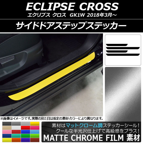 AP ɥɥƥåץƥå ޥåȥĴ ߥĥӥ ץ  GK1W 2018ǯ03 ٤20顼 AP-MTCR3754 1å(4)