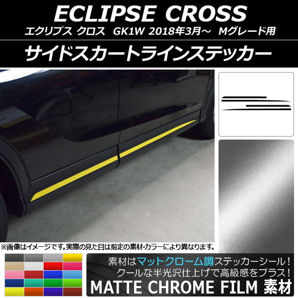 AP ɥȥ饤󥹥ƥå ޥåȥĴ ߥĥӥ ץ  GK1W M졼 ٤20顼 AP-MTCR3756 1å(4)