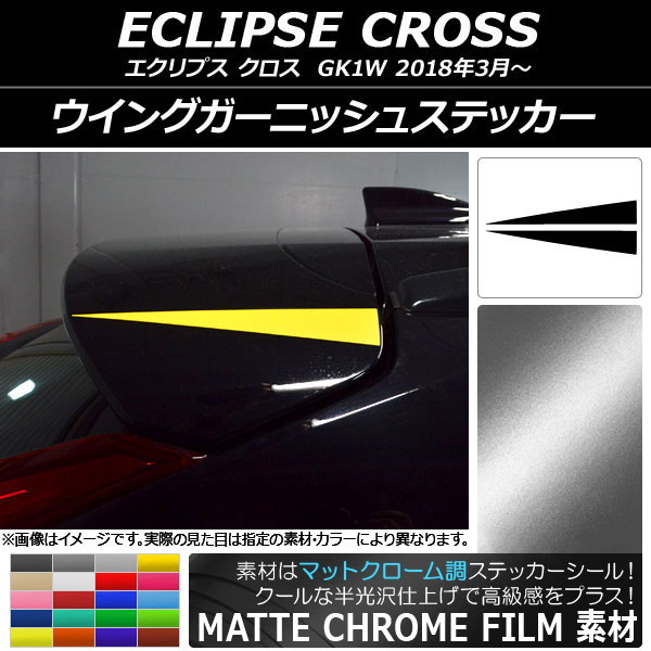 󥰥˥å她ƥå ޥåȥĴ ߥĥӥ ץ  GK1W 2018ǯ03 ٤20顼 1å(2) AP-MTCR3765