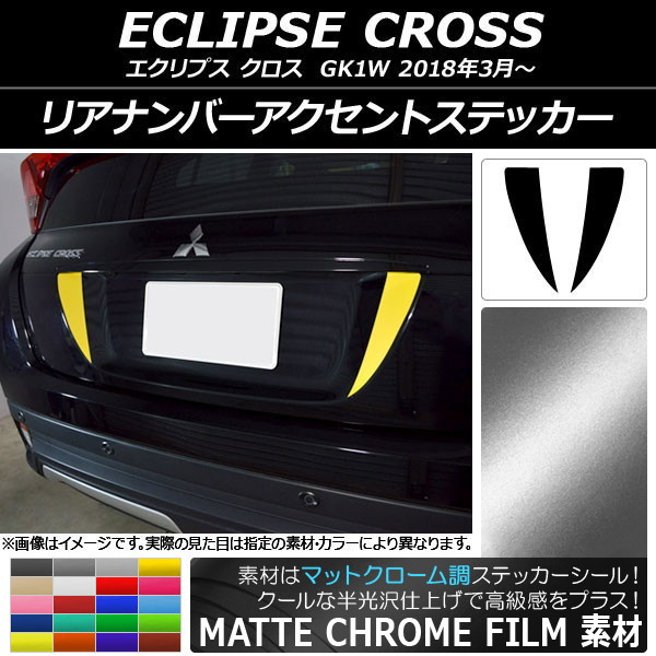 ꥢʥСȥƥå ޥåȥĴ ߥĥӥ ץ  GK1W 2018ǯ03 ٤20顼 1å(2) AP-MTCR3772