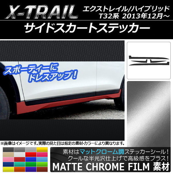 AP ɥȥƥå ޥåȥĴ ˥å ȥ쥤/ϥ֥å T32 2013ǯ12 ٤20顼 AP-MTCR377 1å(4)