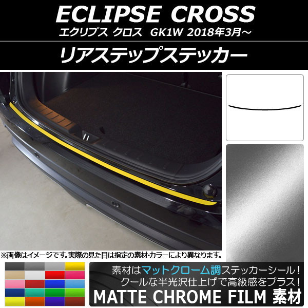 AP ꥢƥåץƥå ޥåȥĴ ߥĥӥ ץ  GK1W 2018ǯ03 ٤20顼 AP-MTCR3780