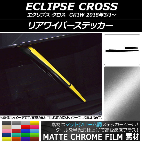 ꥢ磻ѡƥå ޥåȥĴ ߥĥӥ ץ  GK1W 2018ǯ03 ٤20顼 AP-MTCR3781