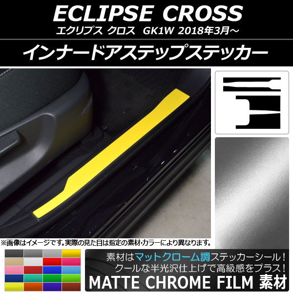 AP ʡɥƥåץƥå ޥåȥĴ ߥĥӥ ץ  GK1W 2018ǯ03 ٤20顼 AP-MTCR3796 1å(4)