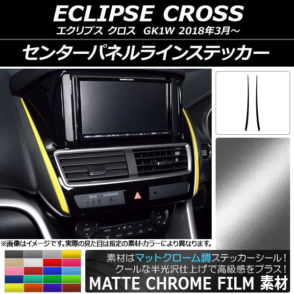 󥿡ѥͥ饤󥹥ƥå ޥåȥĴ ߥĥӥ ץ  GK1W 2018ǯ03 ٤20顼 1å(2) AP-MTCR3804