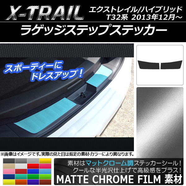 AP 饲åƥåץƥå ޥåȥĴ ˥å ȥ쥤/ϥ֥å T32 2013ǯ12 ٤20顼 AP-MTCR380 1å(2)