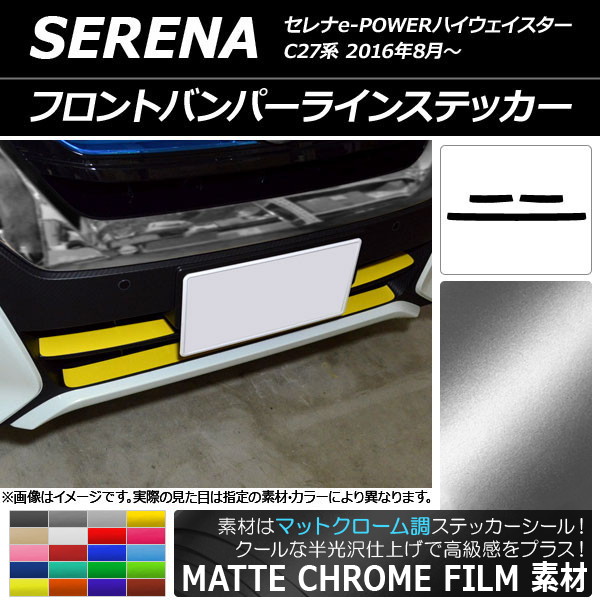 AP եȥХѡ饤󥹥ƥå ޥåȥĴ ˥å e-POWERϥ C27 ٤20顼 AP-MTCR3834 1å(3)