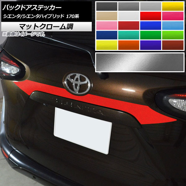 AP Хåɥƥå ޥåȥĴ ȥ西 /󥿥ϥ֥å 170 2015ǯ07 ٤20顼 AP-MTCR3925