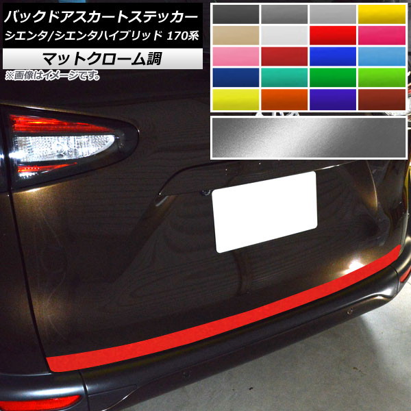 AP Хåɥȥƥå ޥåȥĴ ȥ西 /󥿥ϥ֥å 170 2015ǯ07 ٤20顼 AP-MTCR3928