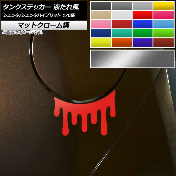 󥯥ƥå դ ޥåȥĴ ȥ西 /󥿥ϥ֥å 170 2015ǯ07 ٤20顼 AP-MTCR3938