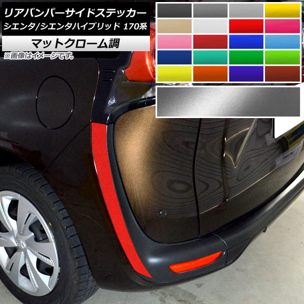AP ꥢХѡɥƥå ޥåȥĴ ȥ西 /󥿥ϥ֥å 170 2015ǯ07 ٤20顼 AP-MTCR3939 1å(2)