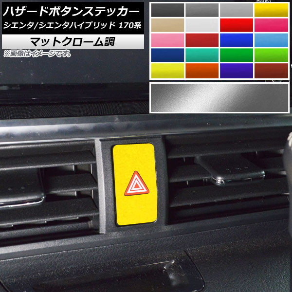 ϥɥܥ󥹥ƥå ޥåȥĴ ȥ西 /󥿥ϥ֥å 170 2015ǯ07 ٤20顼 AP-MTCR3940