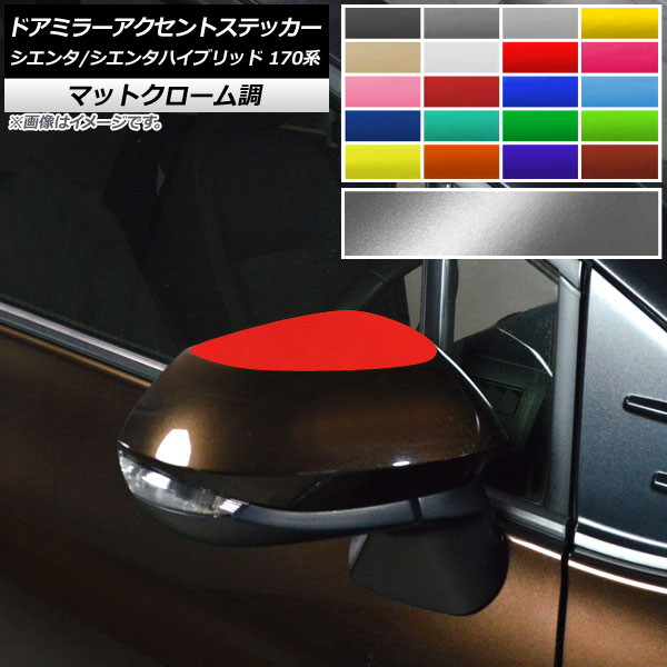 ɥߥ顼ȥƥå ޥåȥĴ ȥ西 /󥿥ϥ֥å 170 ٤20顼 1å(2) AP-MTCR3941