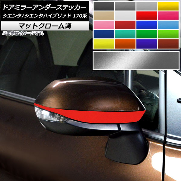 AP ɥߥ顼ƥå ޥåȥĴ ȥ西 /󥿥ϥ֥å 170 2015ǯ07 ٤20顼 AP-MTCR3942 1å(2)