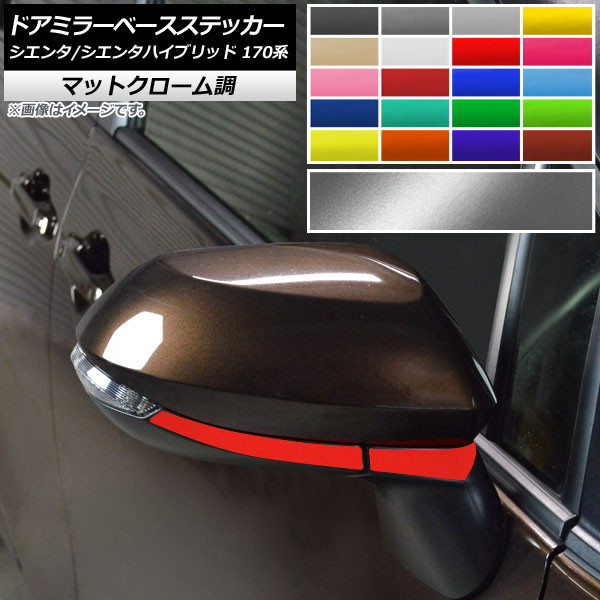 ɥߥ顼١ƥå ޥåȥĴ ȥ西 /󥿥ϥ֥å 170 2015ǯ07 ٤20顼 1å(4) AP-MTCR3943