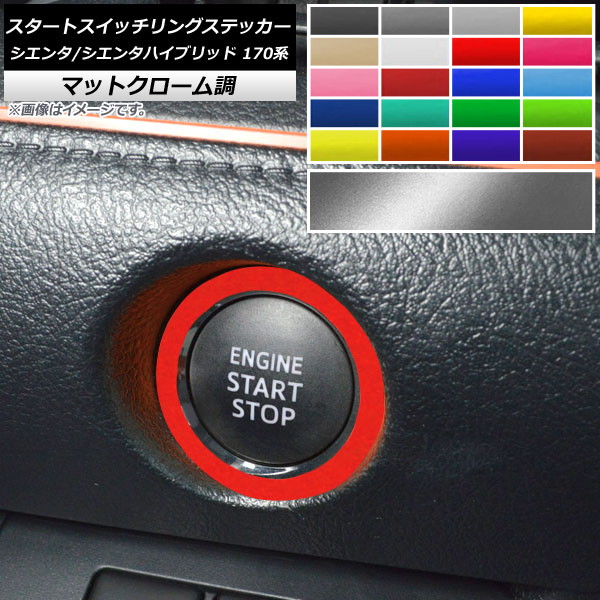 ȥå󥰥ƥå ޥåȥĴ ȥ西 /󥿥ϥ֥å 170 2015ǯ07 ٤20顼 AP-MTCR3957