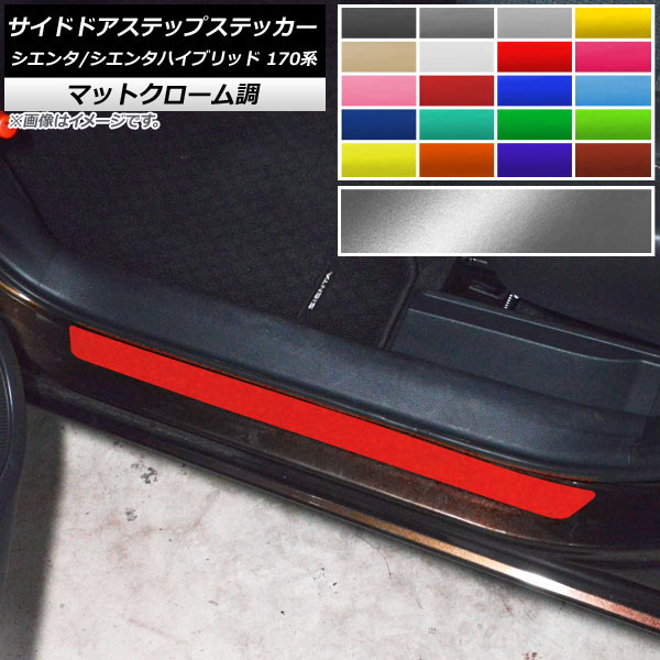 AP ɥɥƥåץƥå ޥåȥĴ ȥ西 /󥿥ϥ֥å 170 2015ǯ07 ٤20顼 AP-MTCR3958 1å(2)