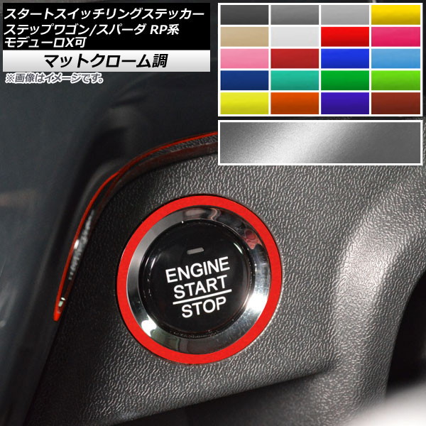 ȥå󥰥ƥå ޥåȥĴ ۥ ƥåץ若/ѡ RP1,2,3,4,5 ǥ塼X 2015ǯ04 ٤20顼 AP-MTCR3988